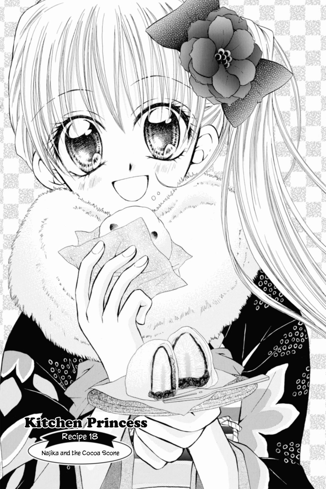 Read Kitchen Princess (en) Manga Online