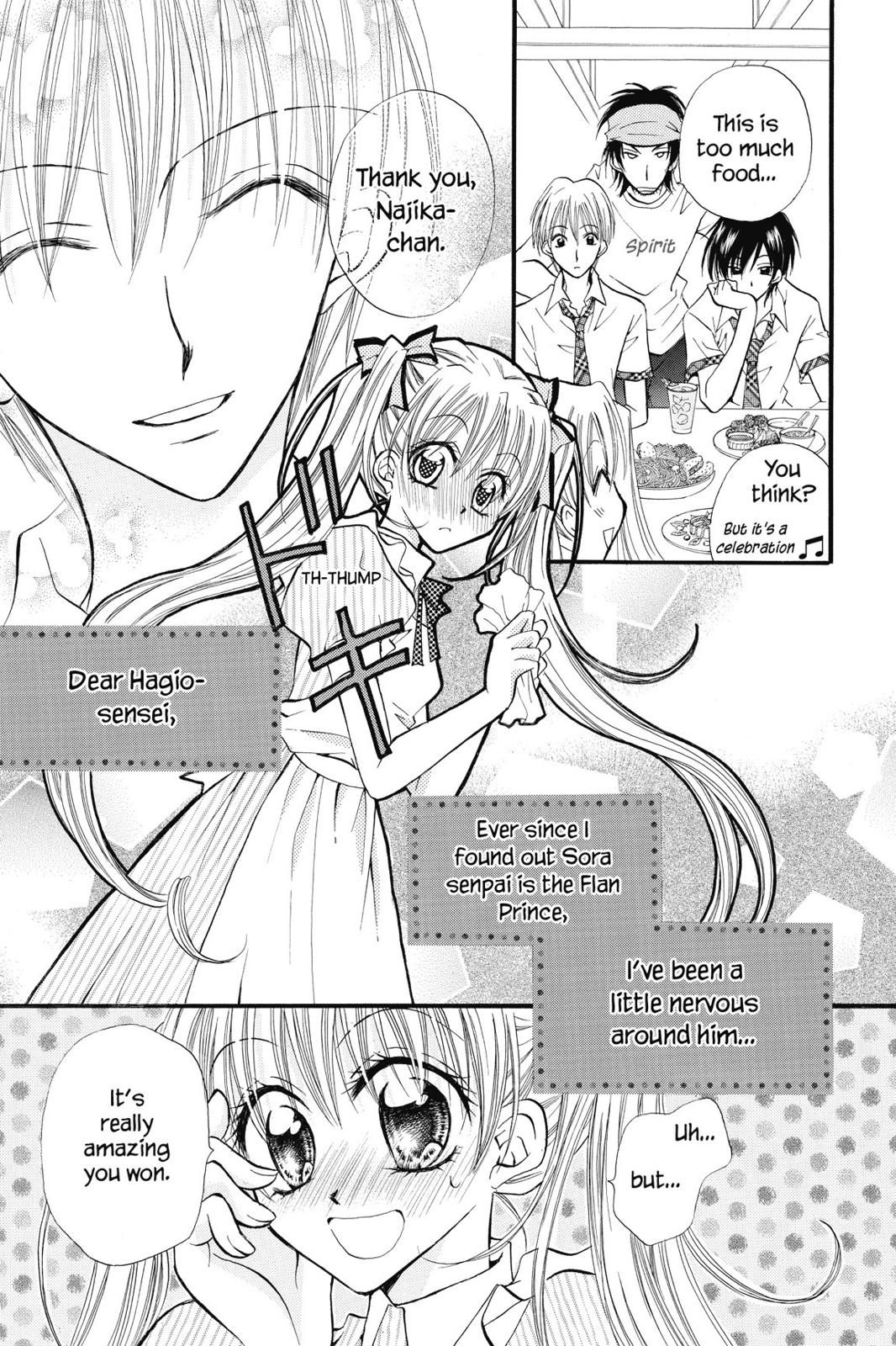 Read Kitchen Princess (en) Manga Online