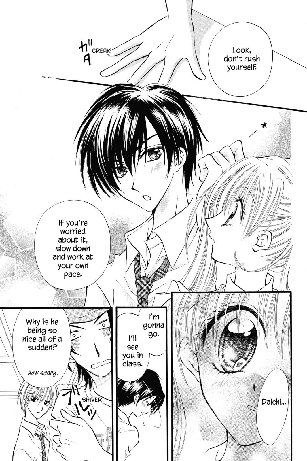 Read Kitchen Princess (en) Manga Online