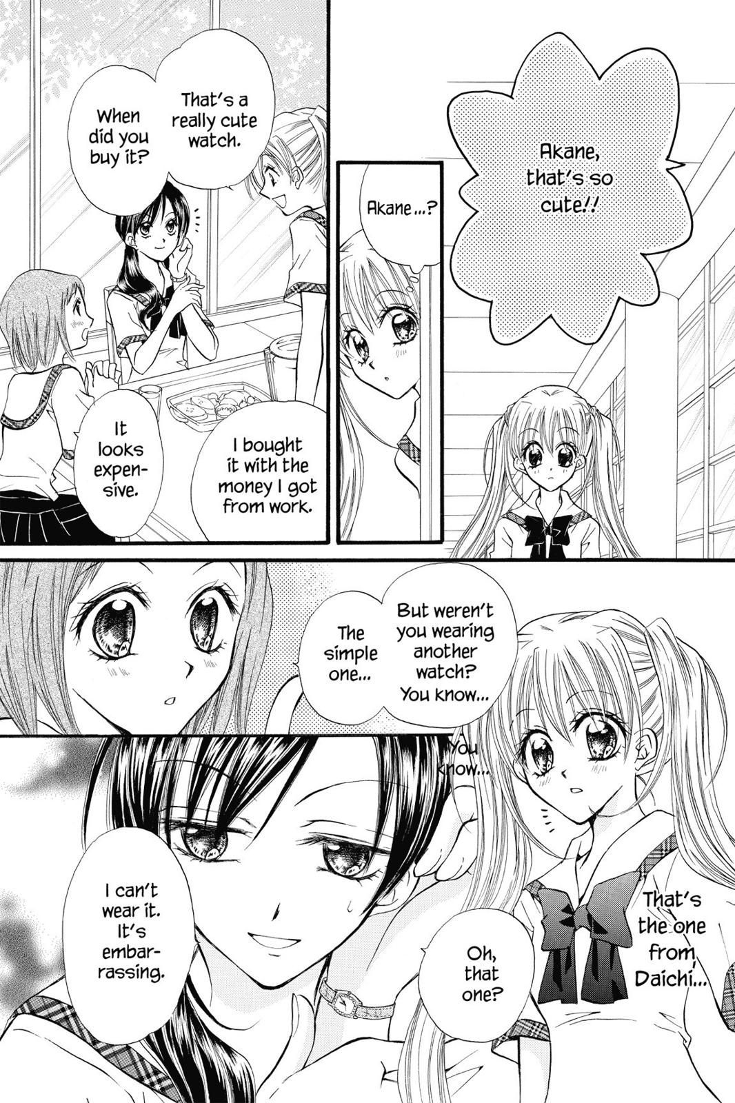 Read Kitchen Princess (en) Manga Online