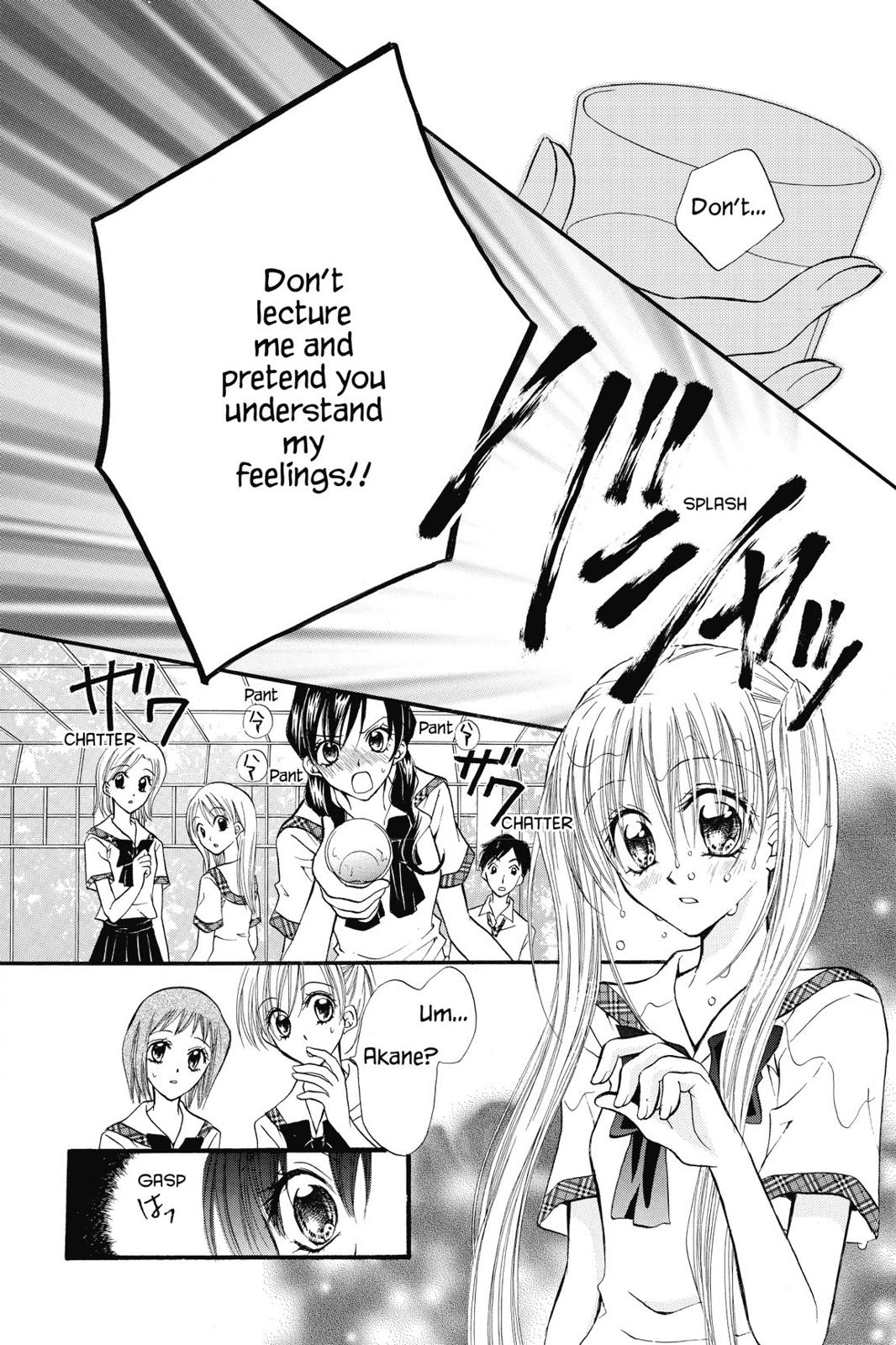 Read Kitchen Princess (en) Manga Online