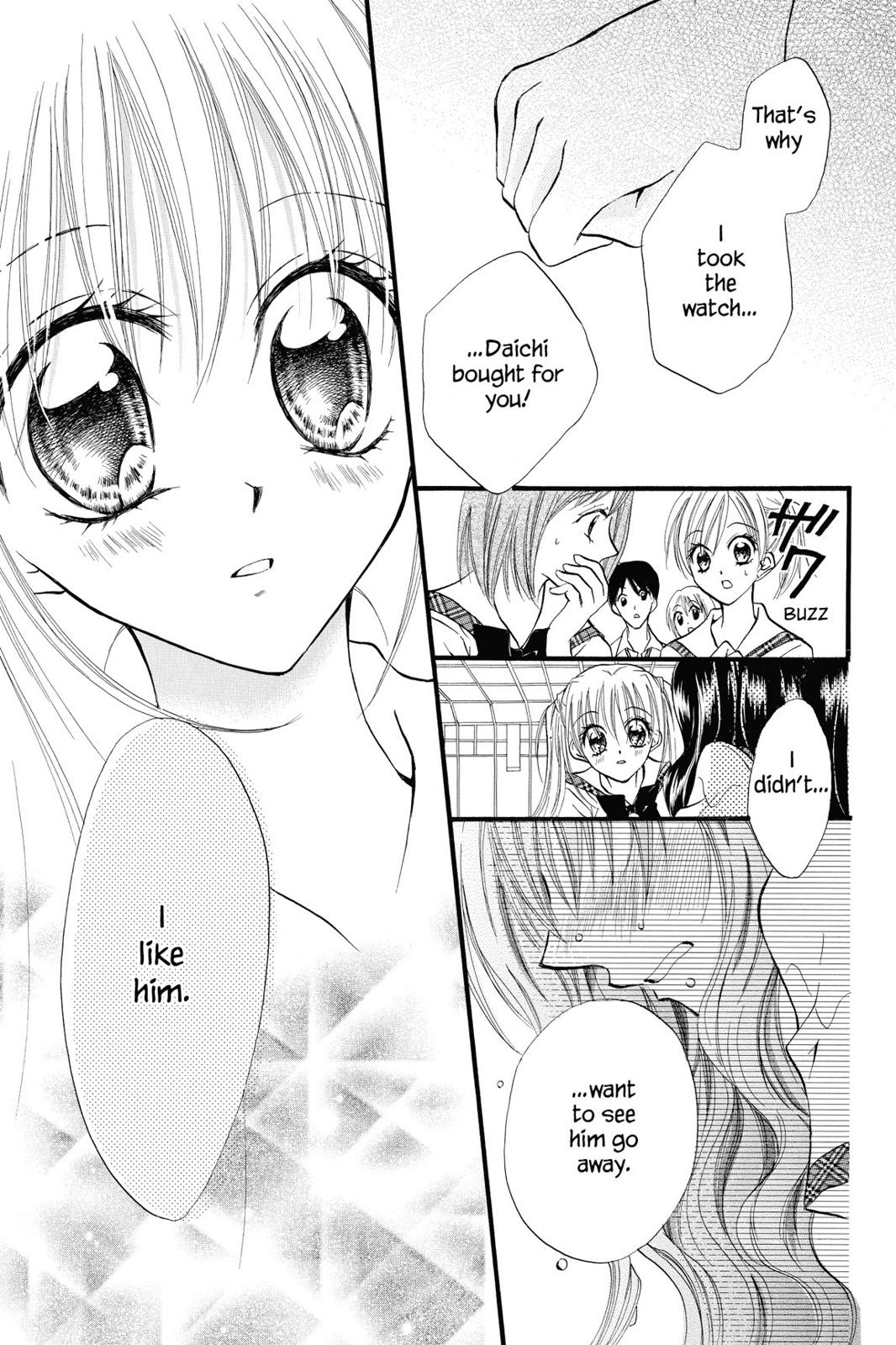 Read Kitchen Princess (en) Manga Online