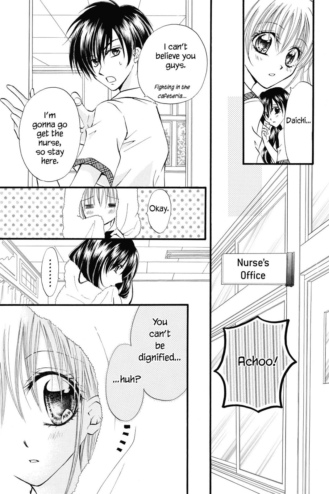 Read Kitchen Princess (en) Manga Online