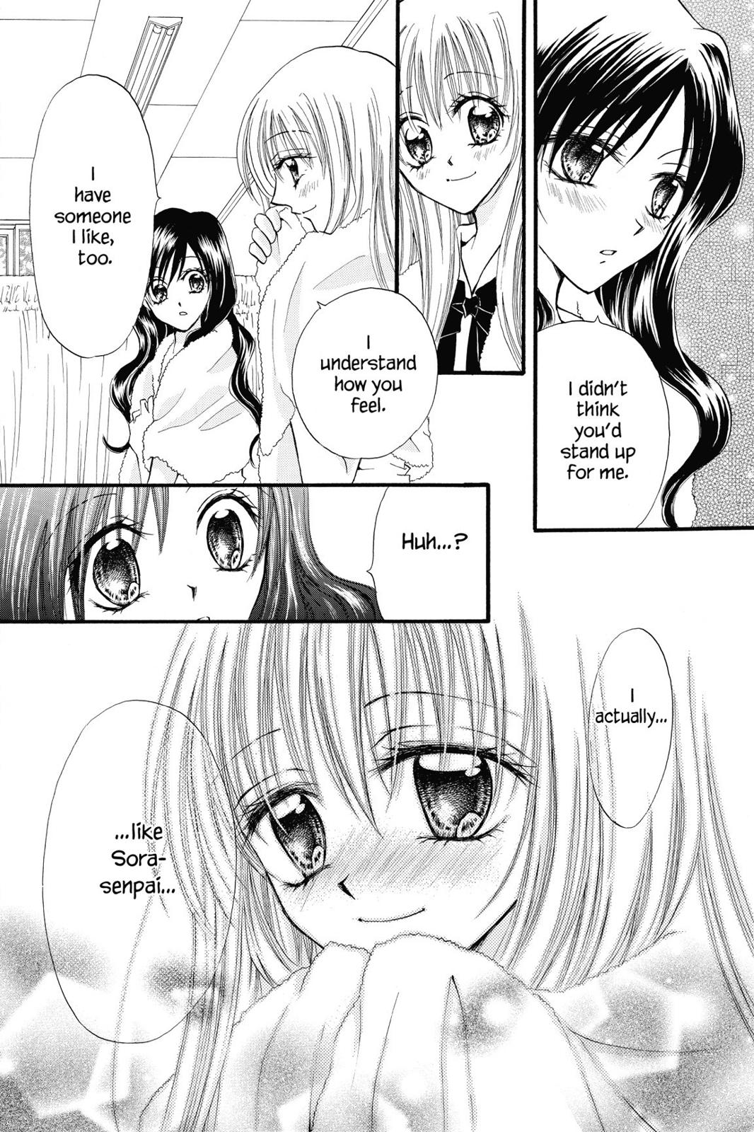 Read Kitchen Princess (en) Manga Online