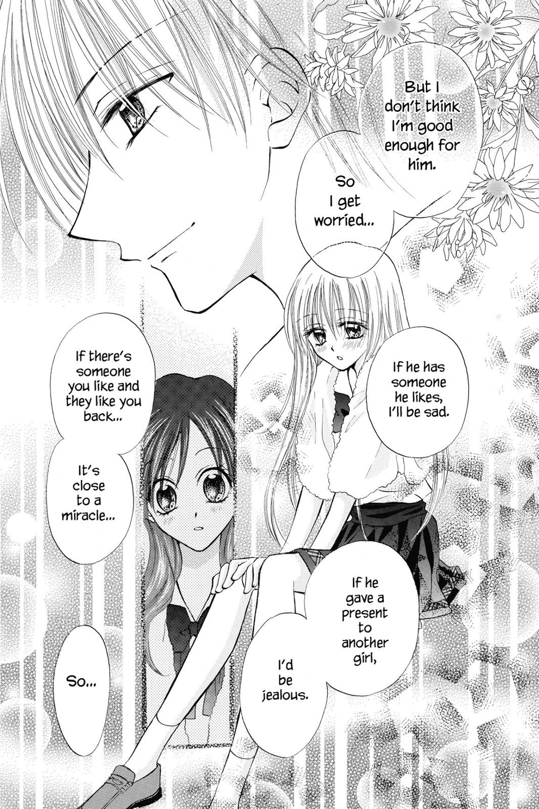 Read Kitchen Princess (en) Manga Online