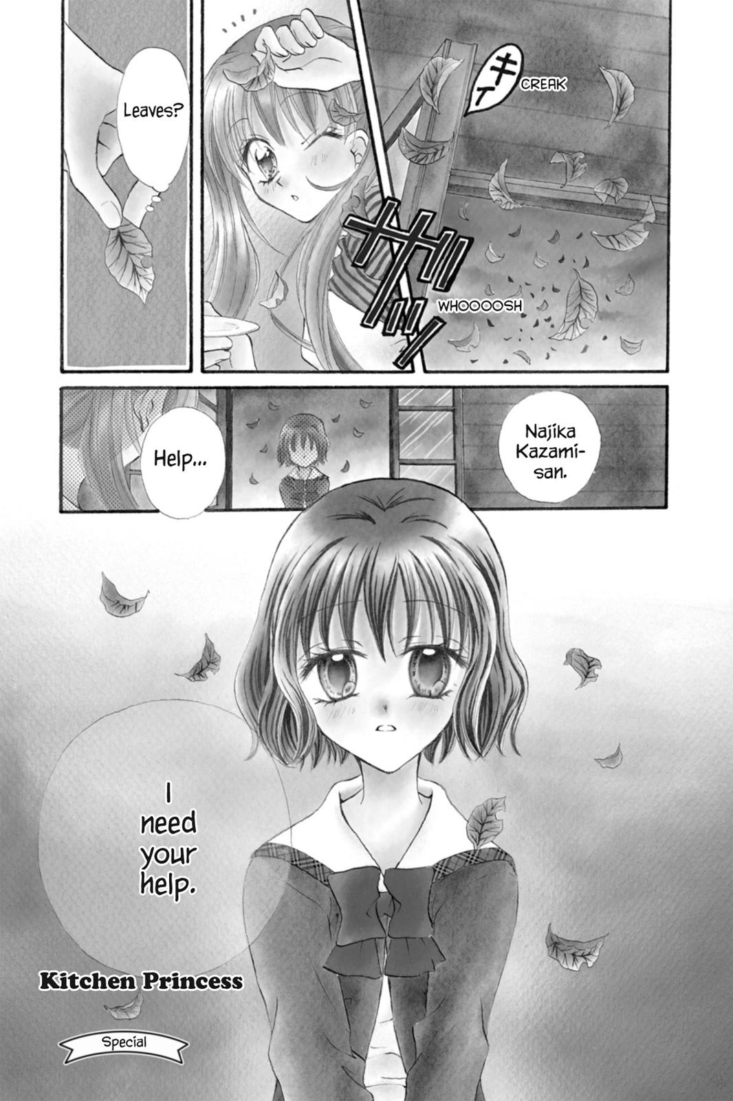 Read Kitchen Princess (en) Manga Online