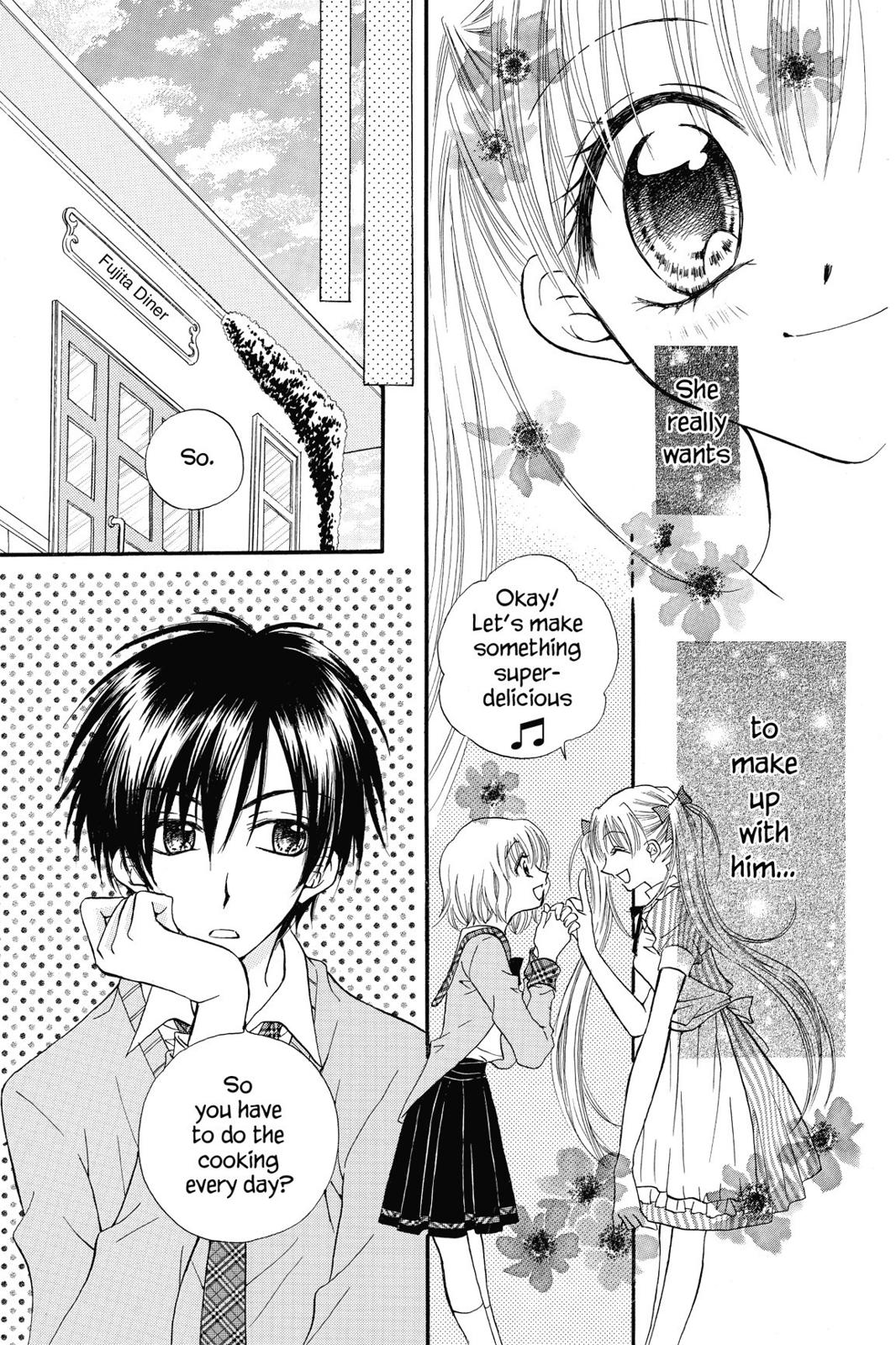 Read Kitchen Princess (en) Manga Online