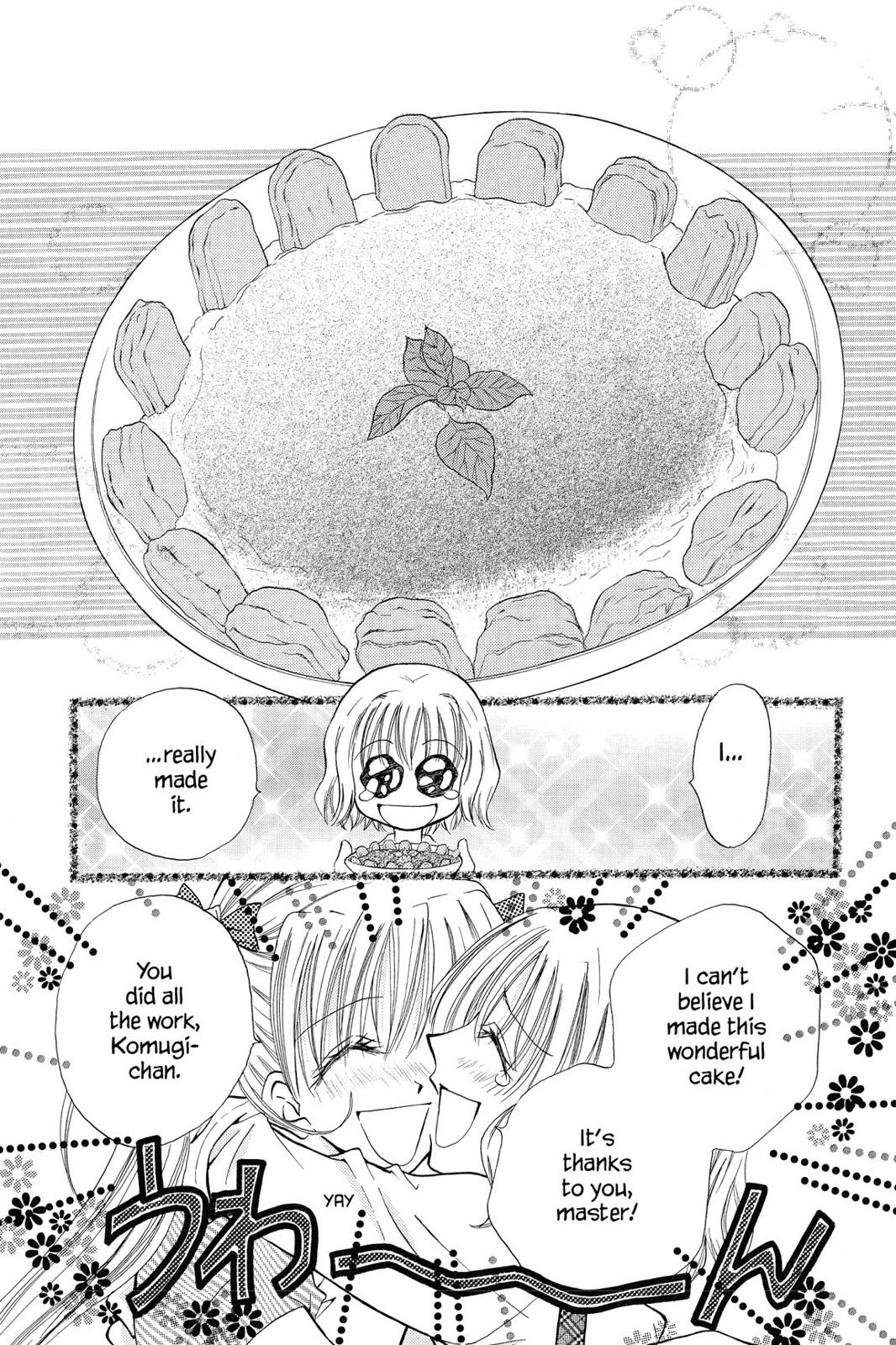 Read Kitchen Princess (en) Manga Online