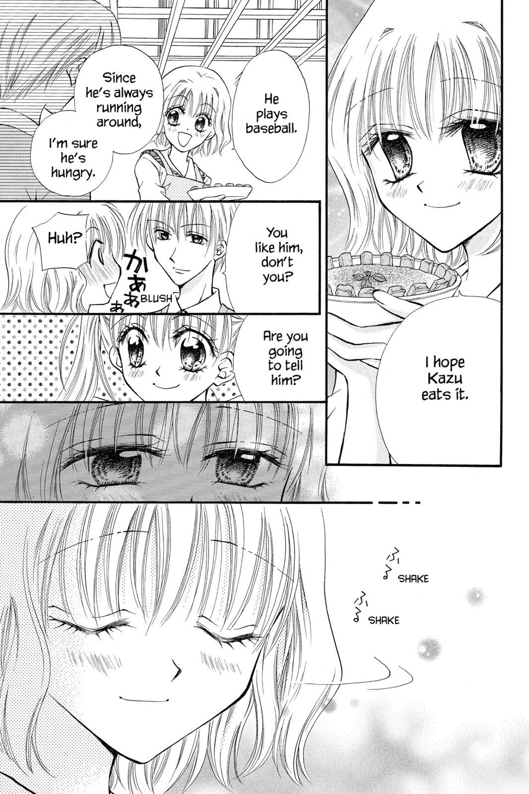 Read Kitchen Princess (en) Manga Online