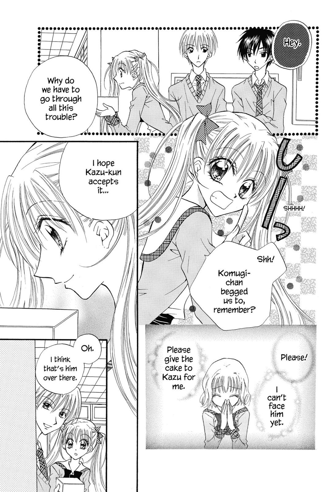 Read Kitchen Princess (en) Manga Online