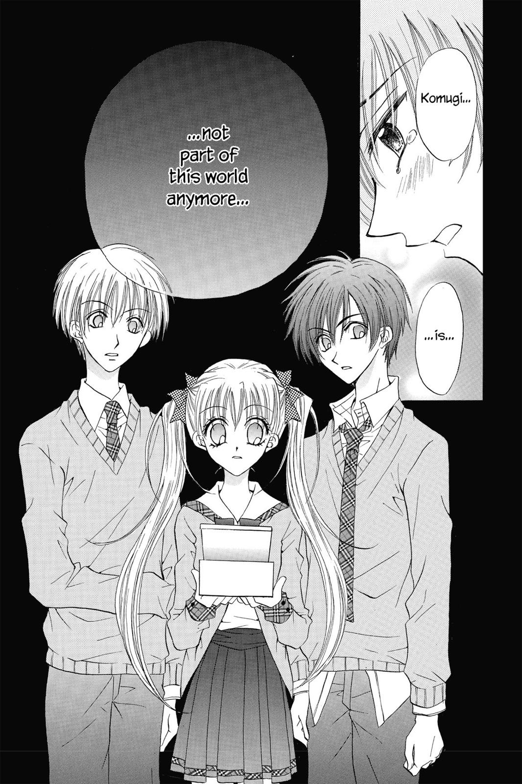 Read Kitchen Princess (en) Manga Online