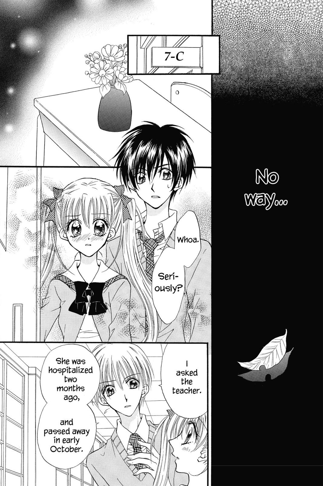 Read Kitchen Princess (en) Manga Online