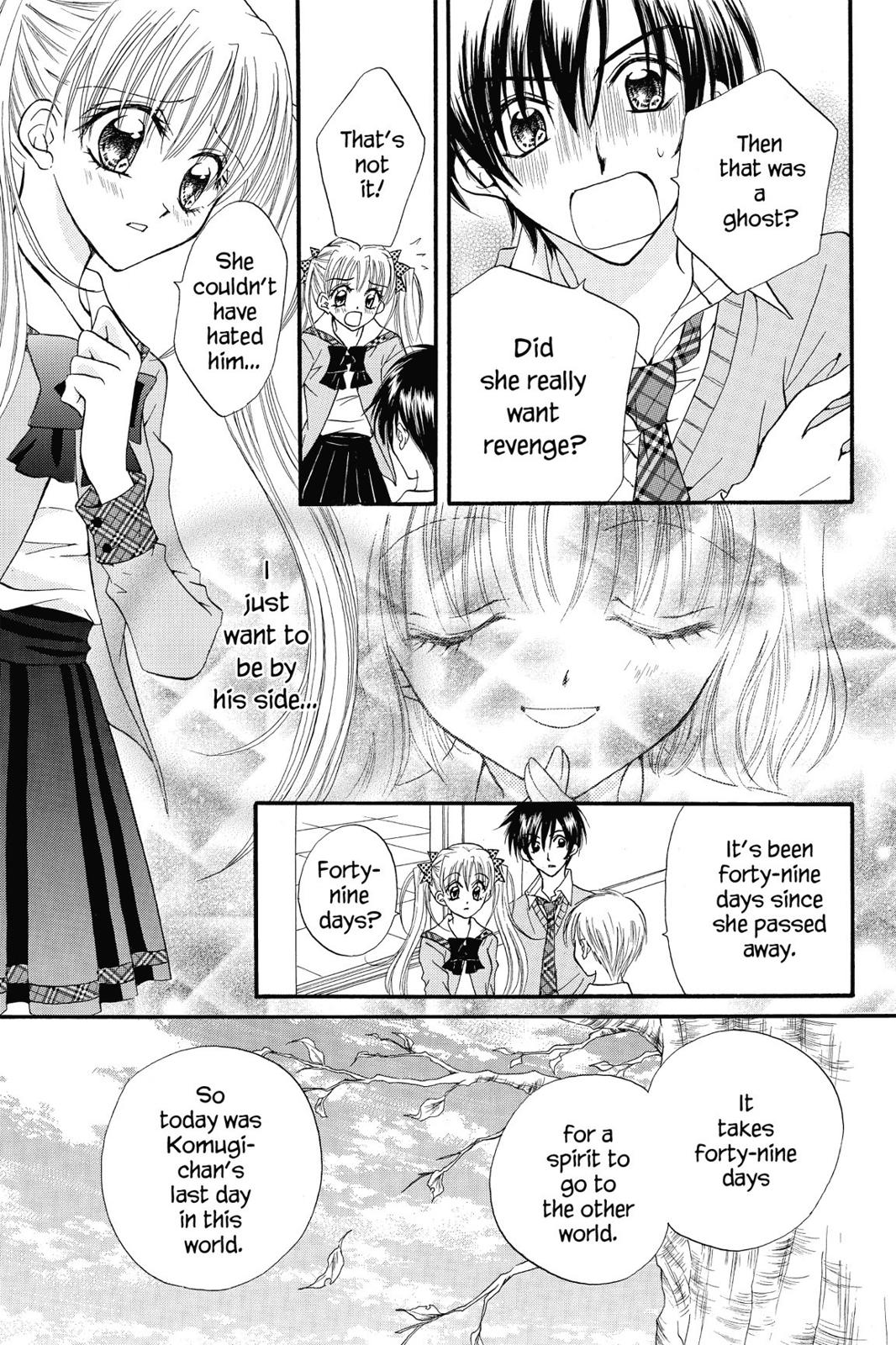 Read Kitchen Princess (en) Manga Online