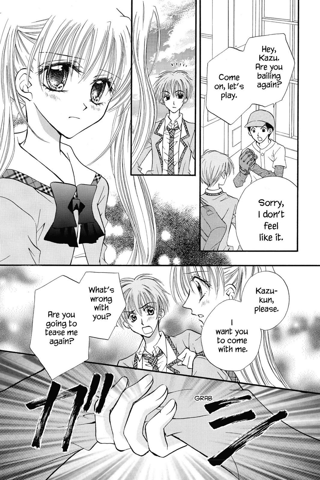 Read Kitchen Princess (en) Manga Online