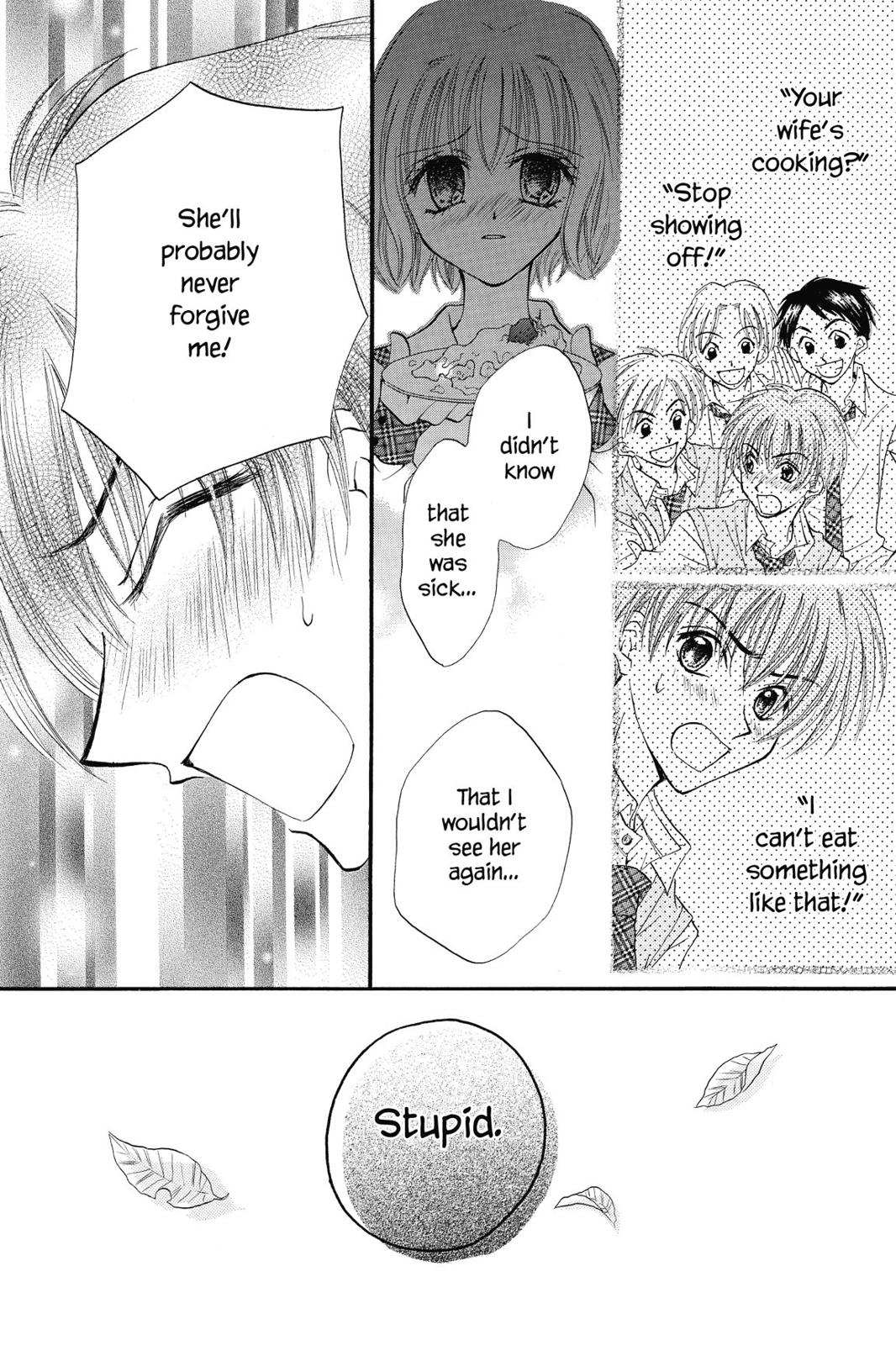 Read Kitchen Princess (en) Manga Online