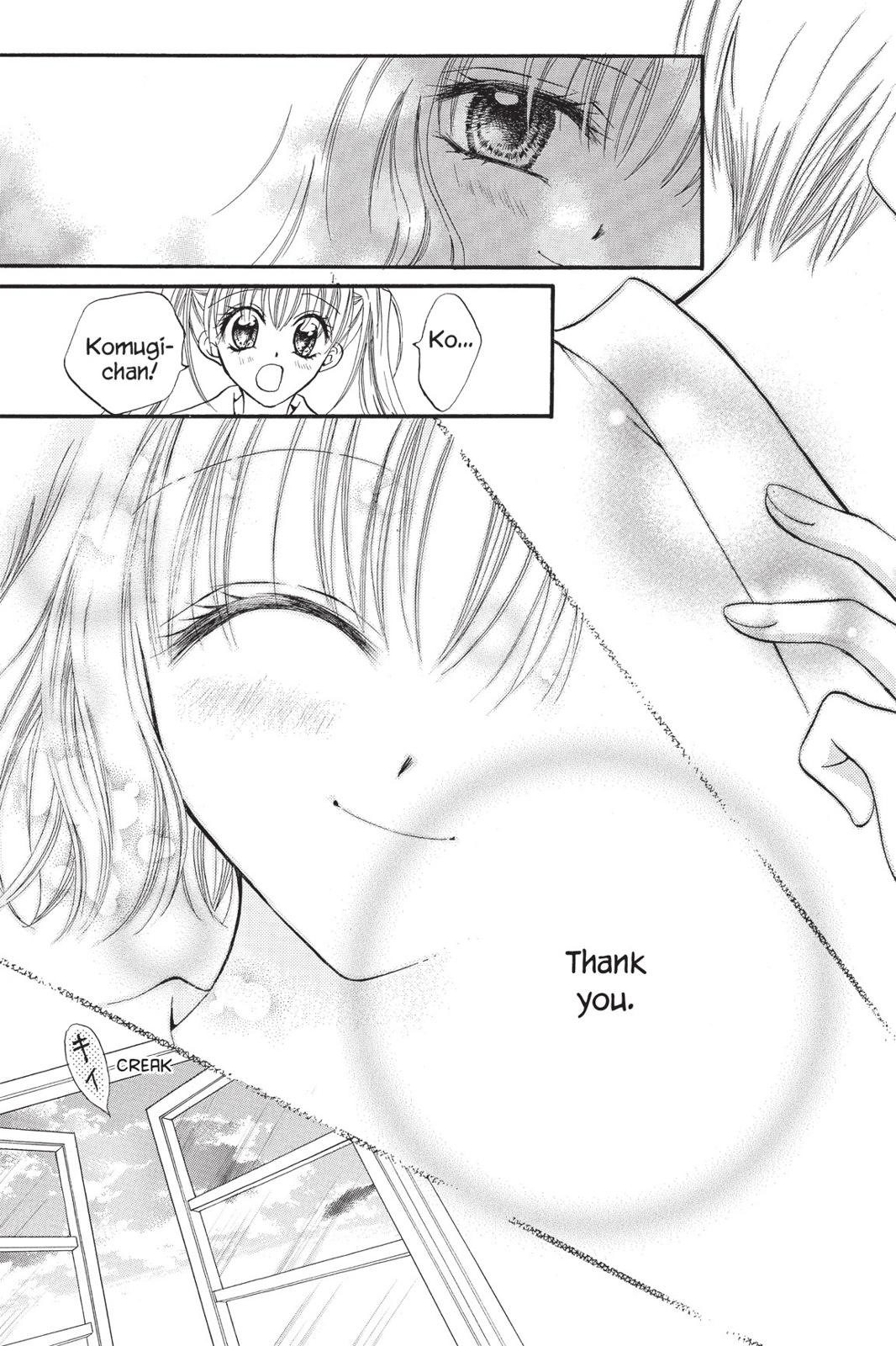 Read Kitchen Princess (en) Manga Online