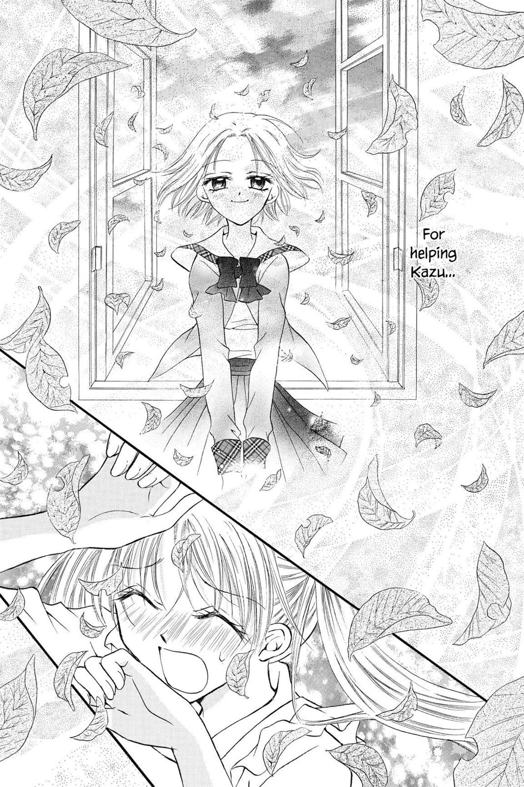 Read Kitchen Princess (en) Manga Online