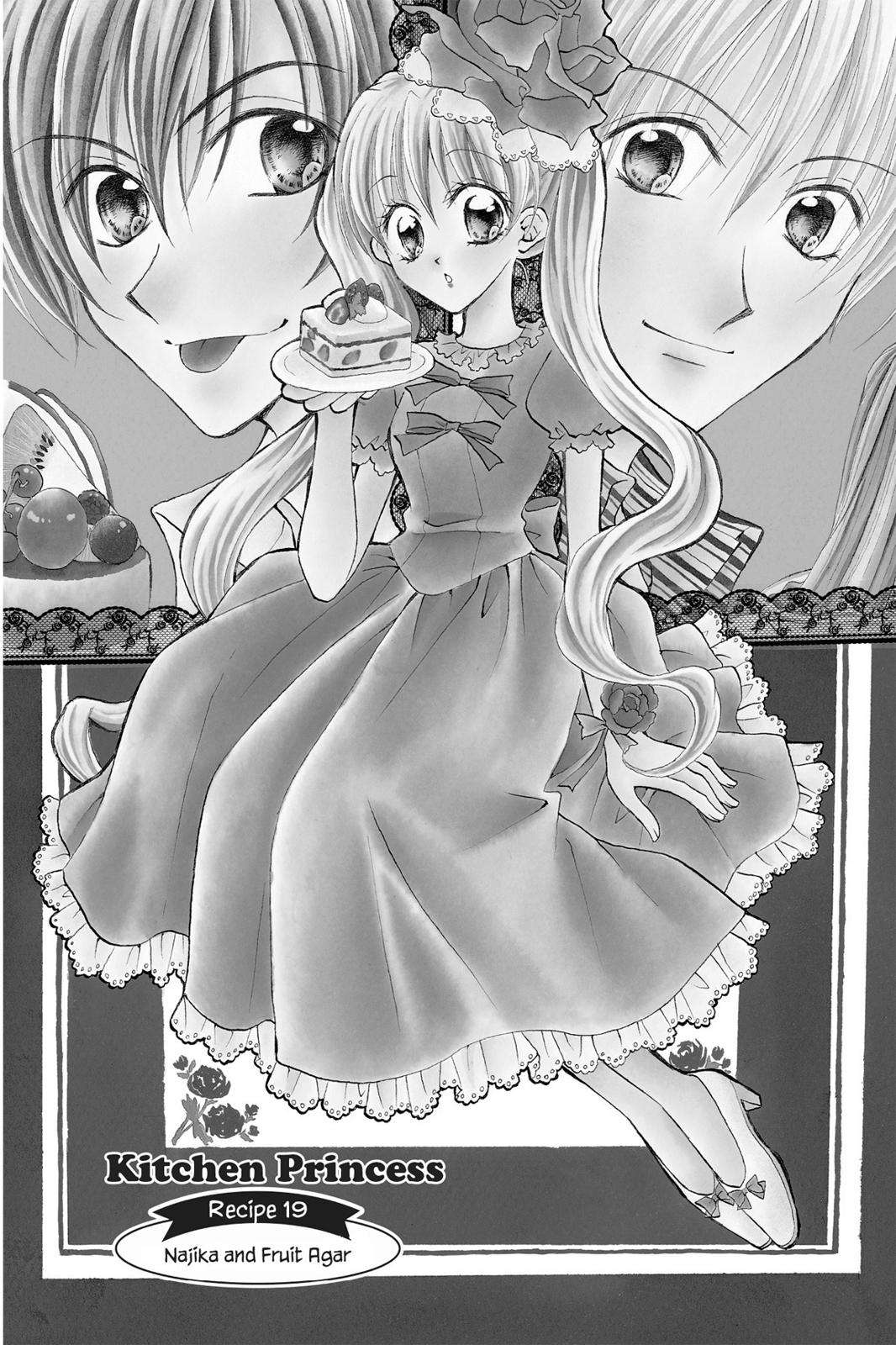 Read Kitchen Princess (en) Manga Online