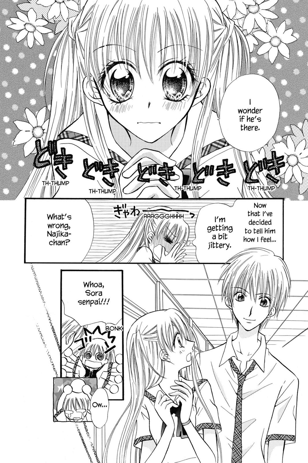 Read Kitchen Princess (en) Manga Online