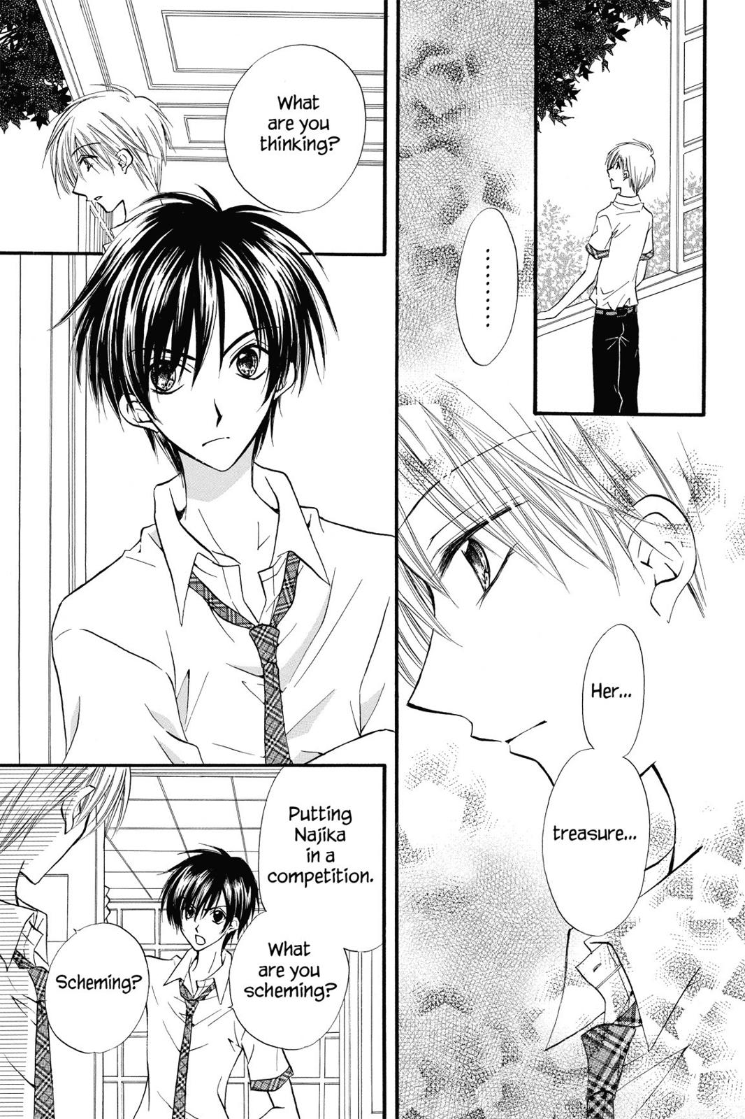 Read Kitchen Princess (en) Manga Online