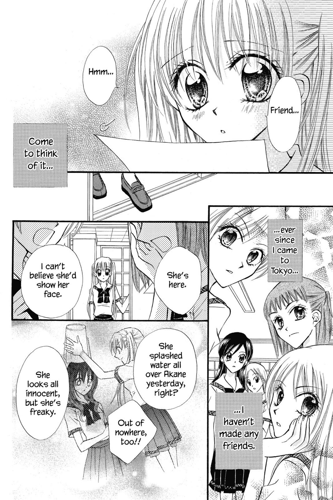 Read Kitchen Princess (en) Manga Online