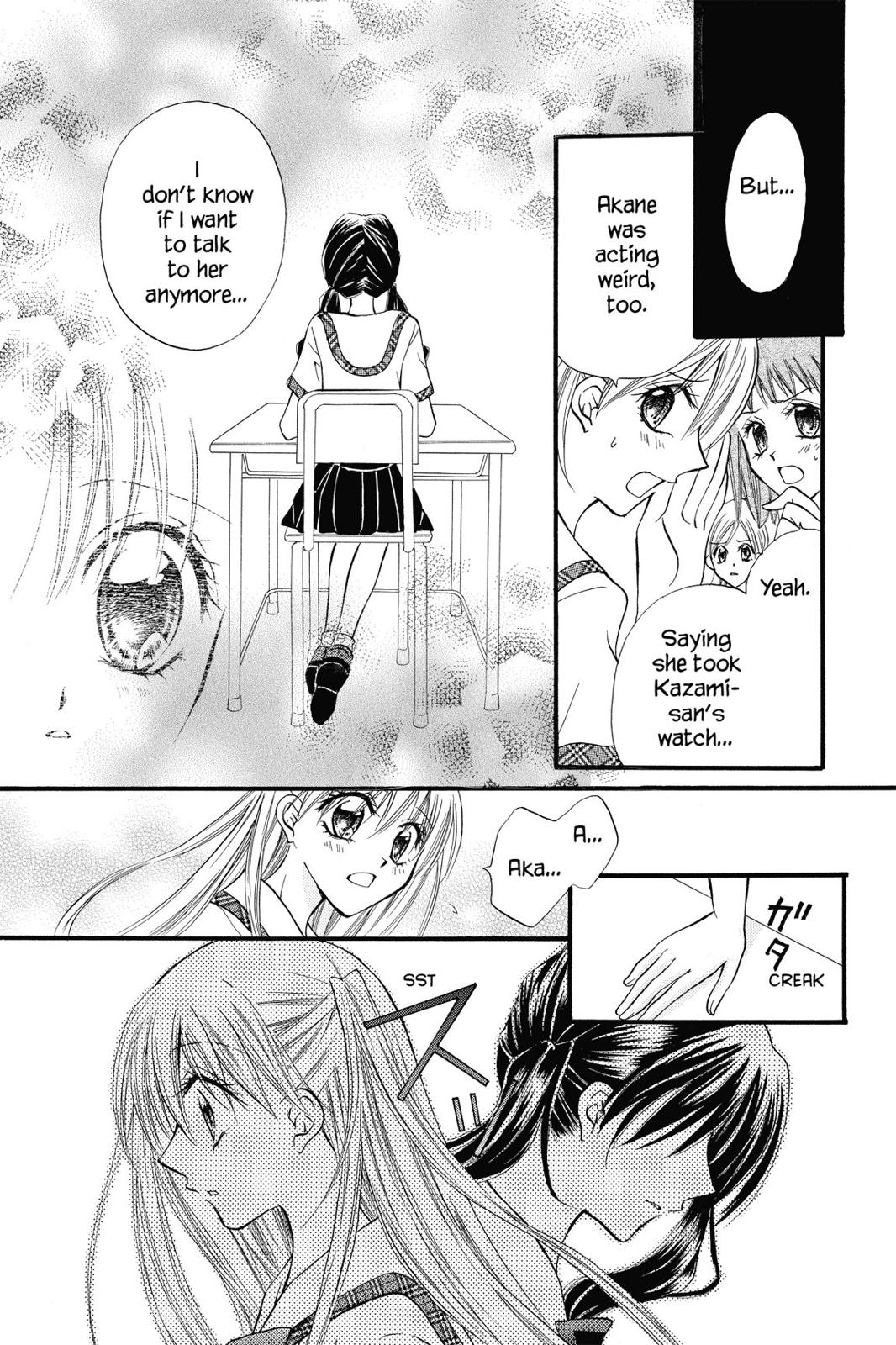 Read Kitchen Princess (en) Manga Online