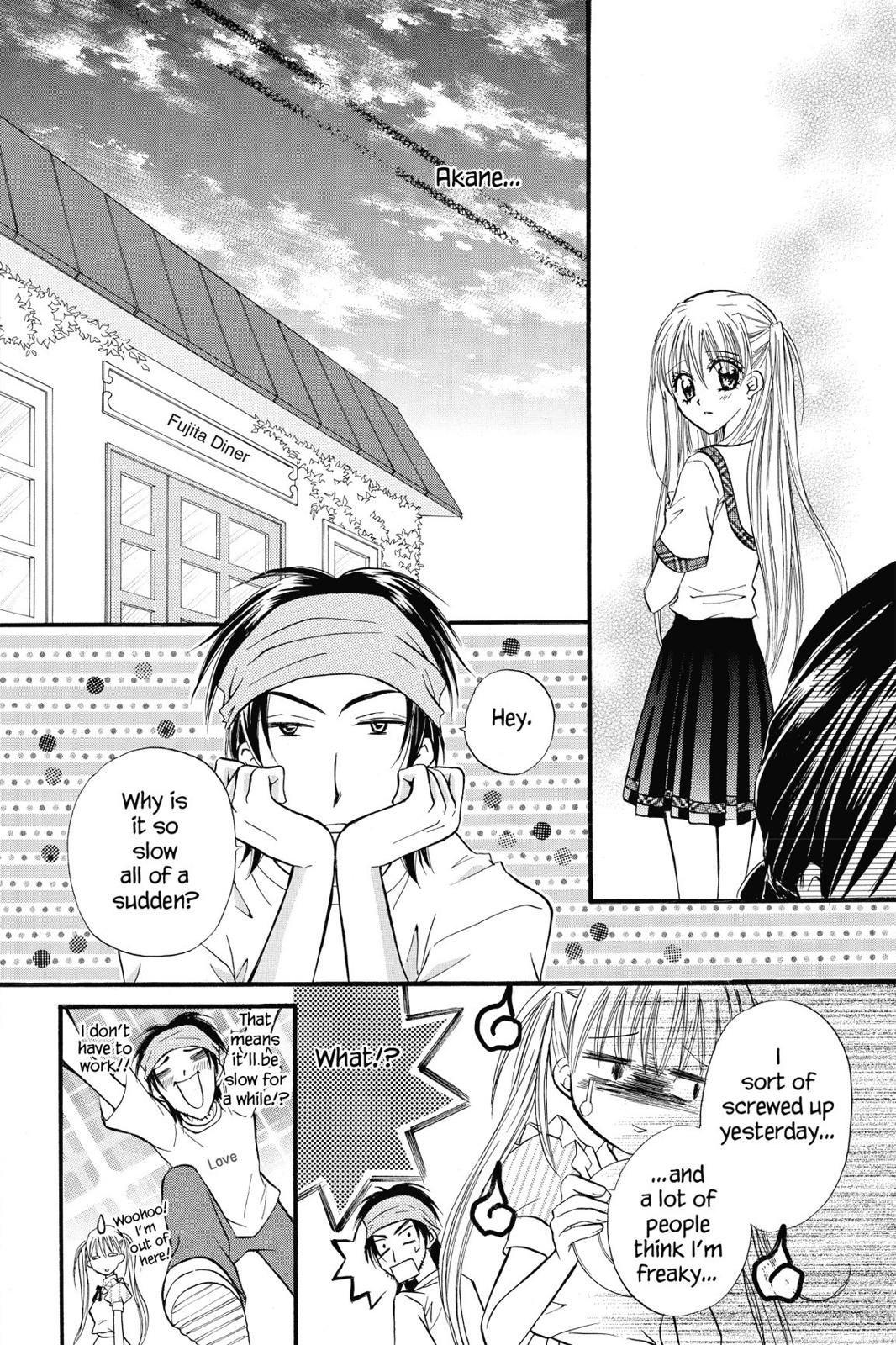 Read Kitchen Princess (en) Manga Online