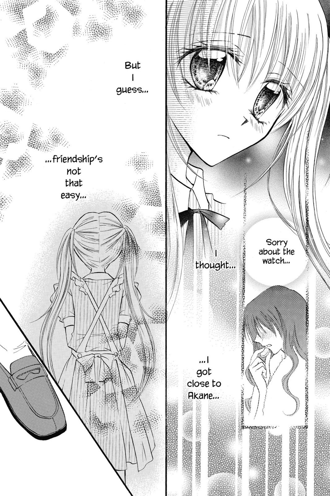 Read Kitchen Princess (en) Manga Online