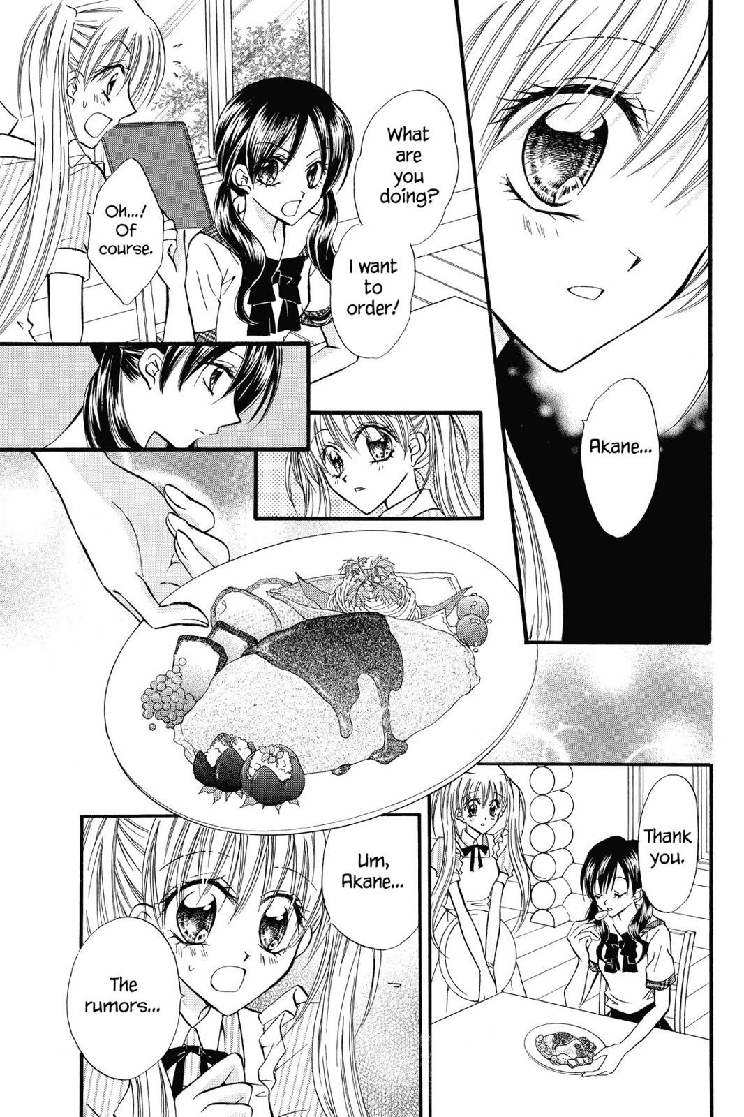 Read Kitchen Princess (en) Manga Online