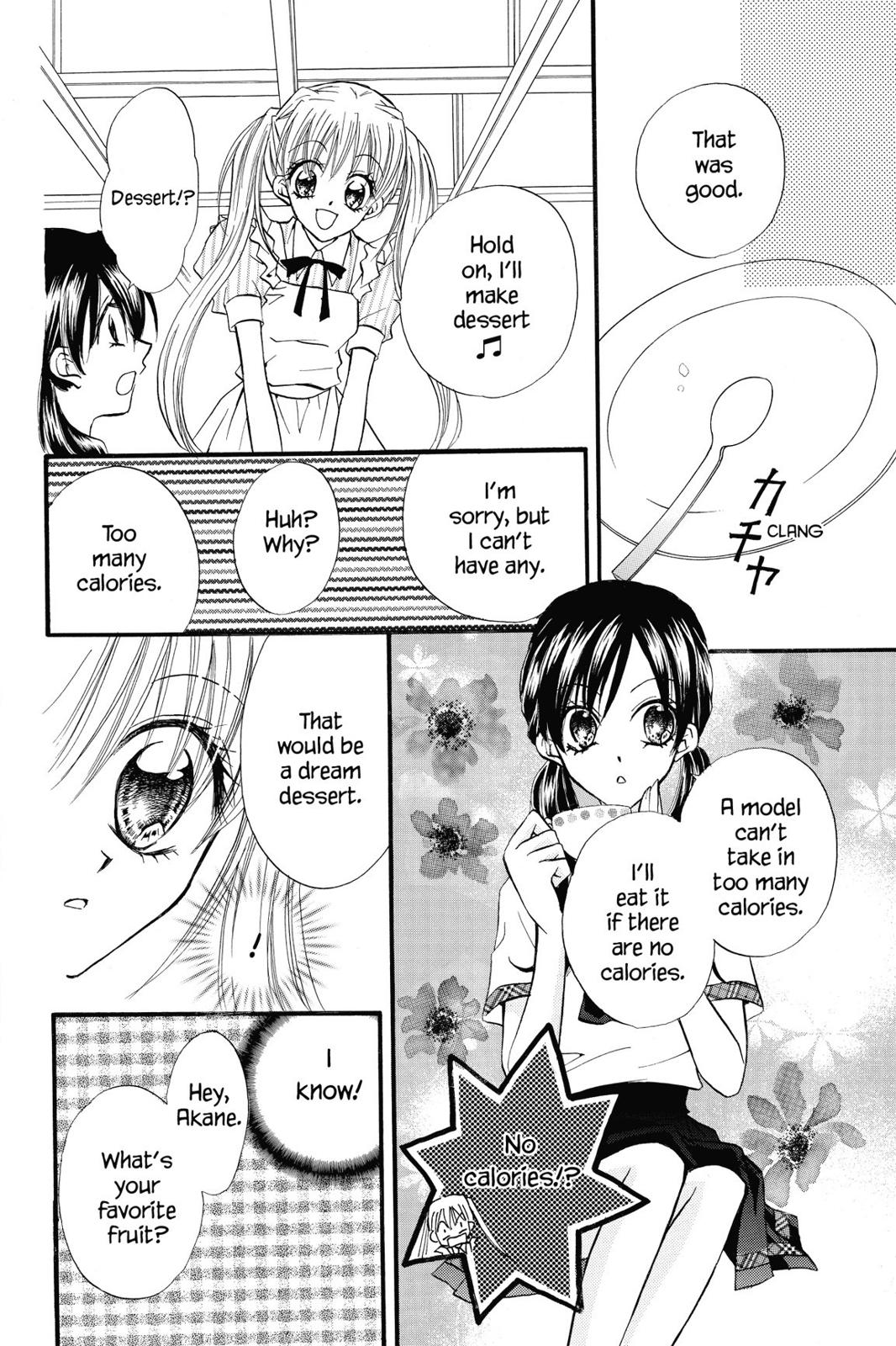 Read Kitchen Princess (en) Manga Online