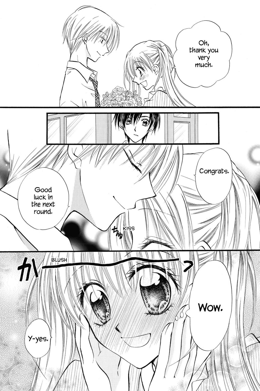 Read Kitchen Princess (en) Manga Online