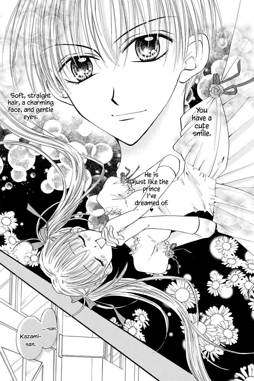 Read Kitchen Princess (en) Manga Online