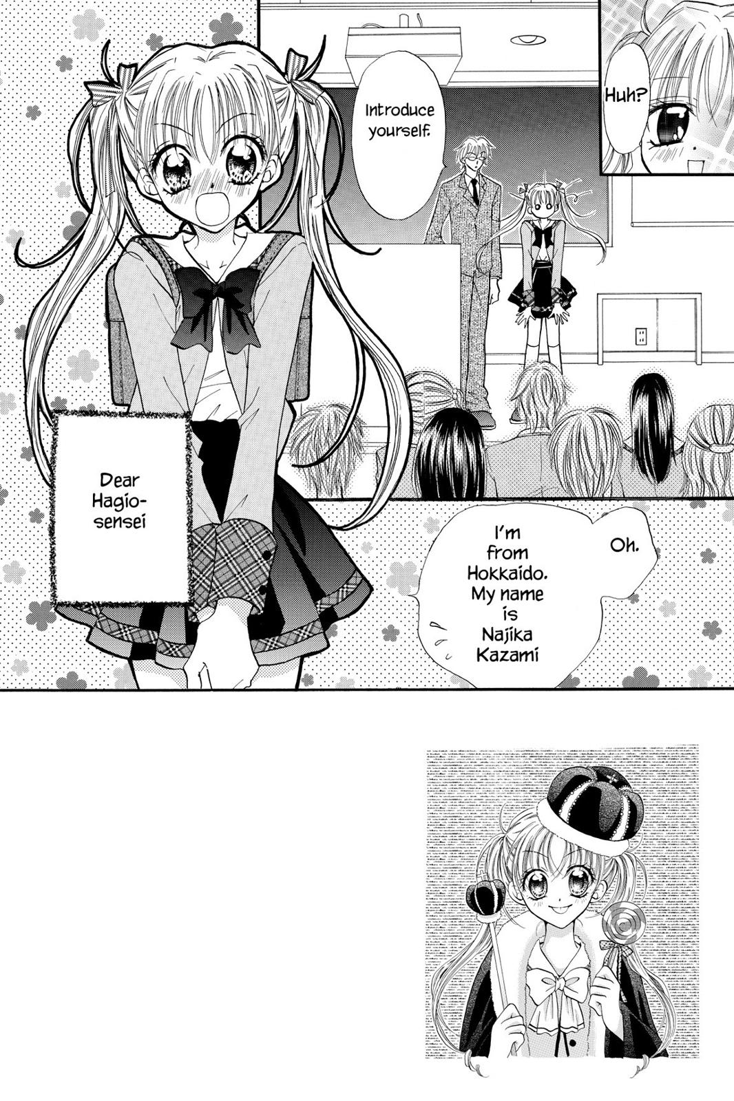 Read Kitchen Princess (en) Manga Online