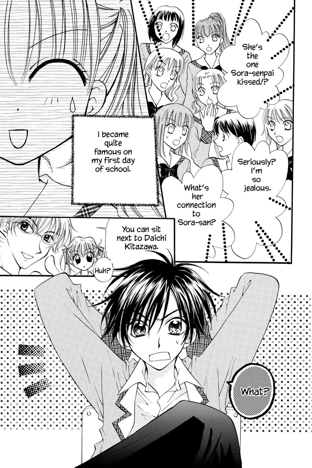 Read Kitchen Princess (en) Manga Online