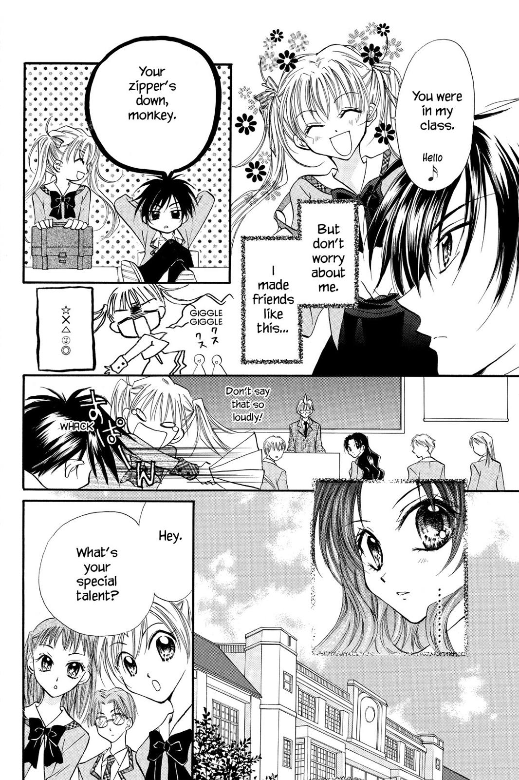 Read Kitchen Princess (en) Manga Online