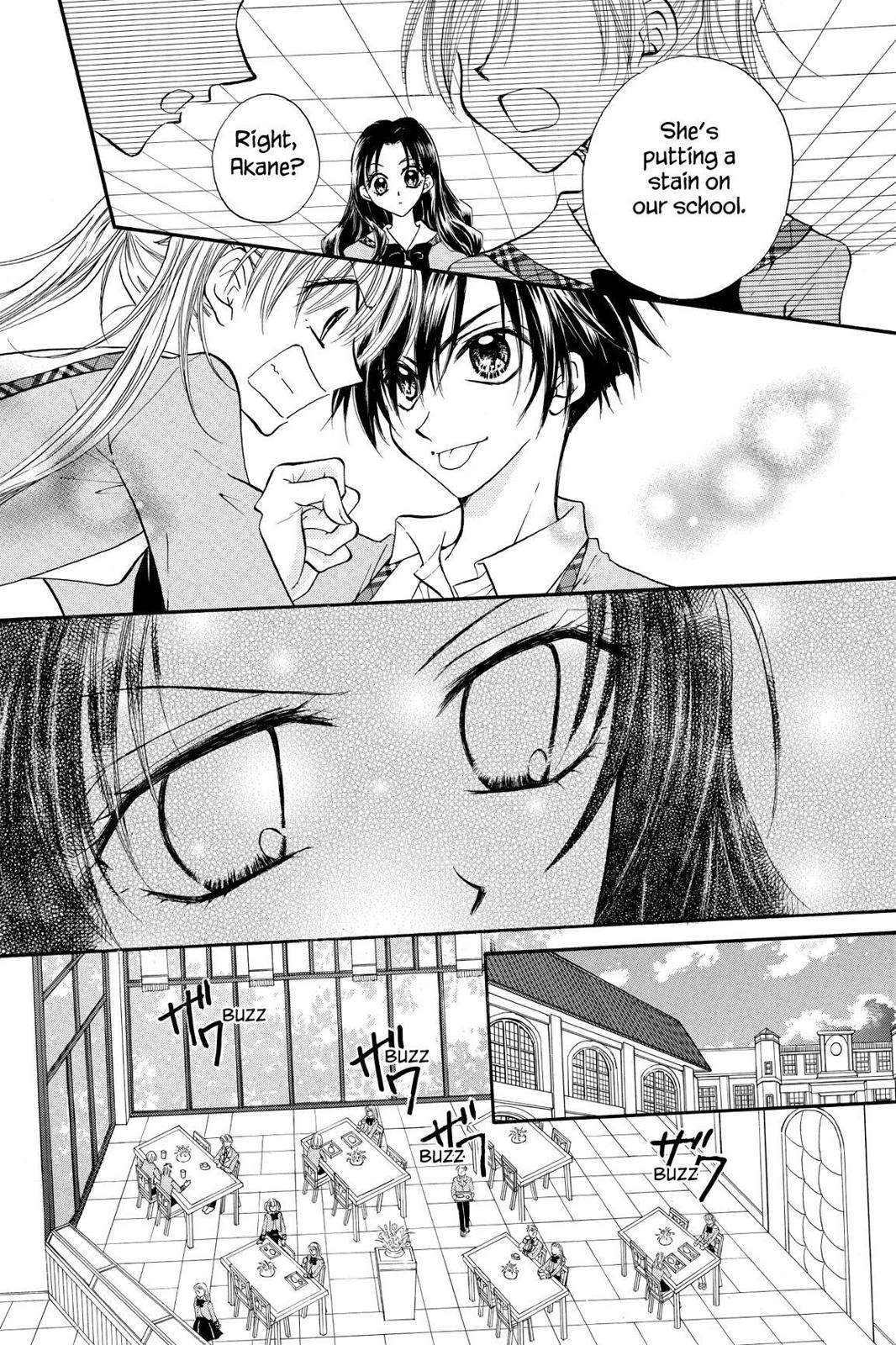 Read Kitchen Princess (en) Manga Online