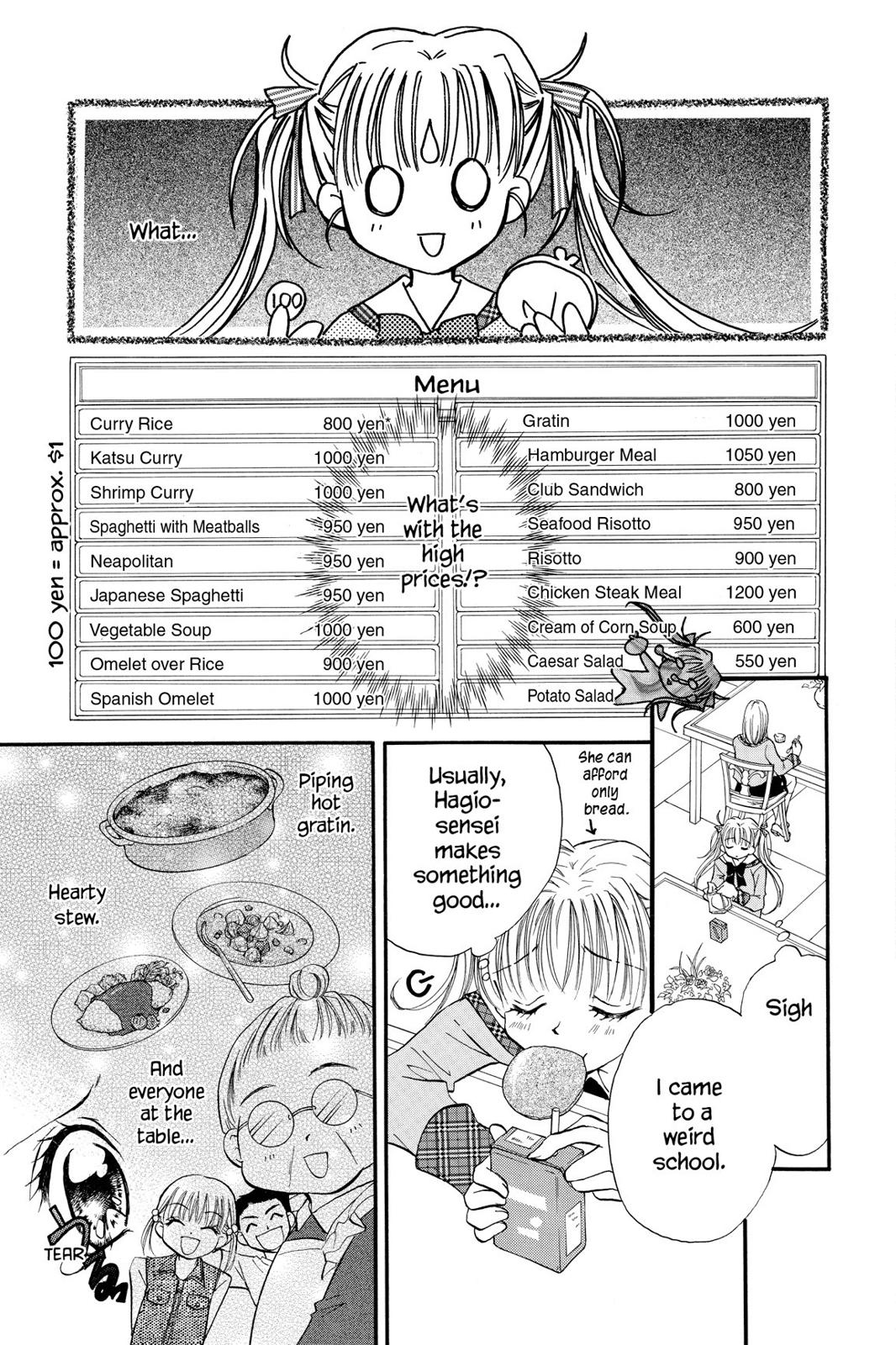 Read Kitchen Princess (en) Manga Online
