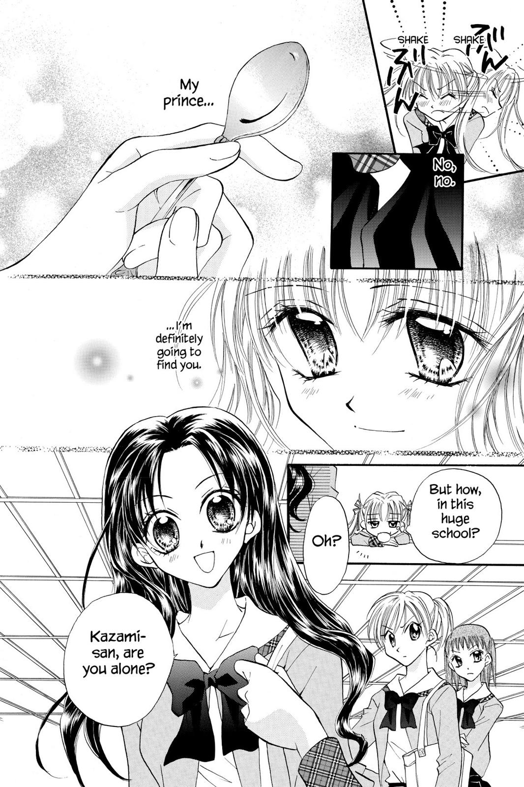 Read Kitchen Princess (en) Manga Online