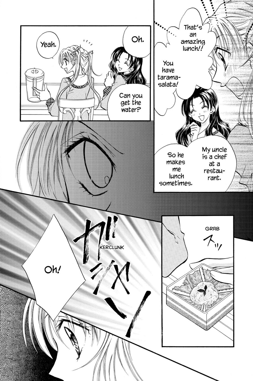 Read Kitchen Princess (en) Manga Online