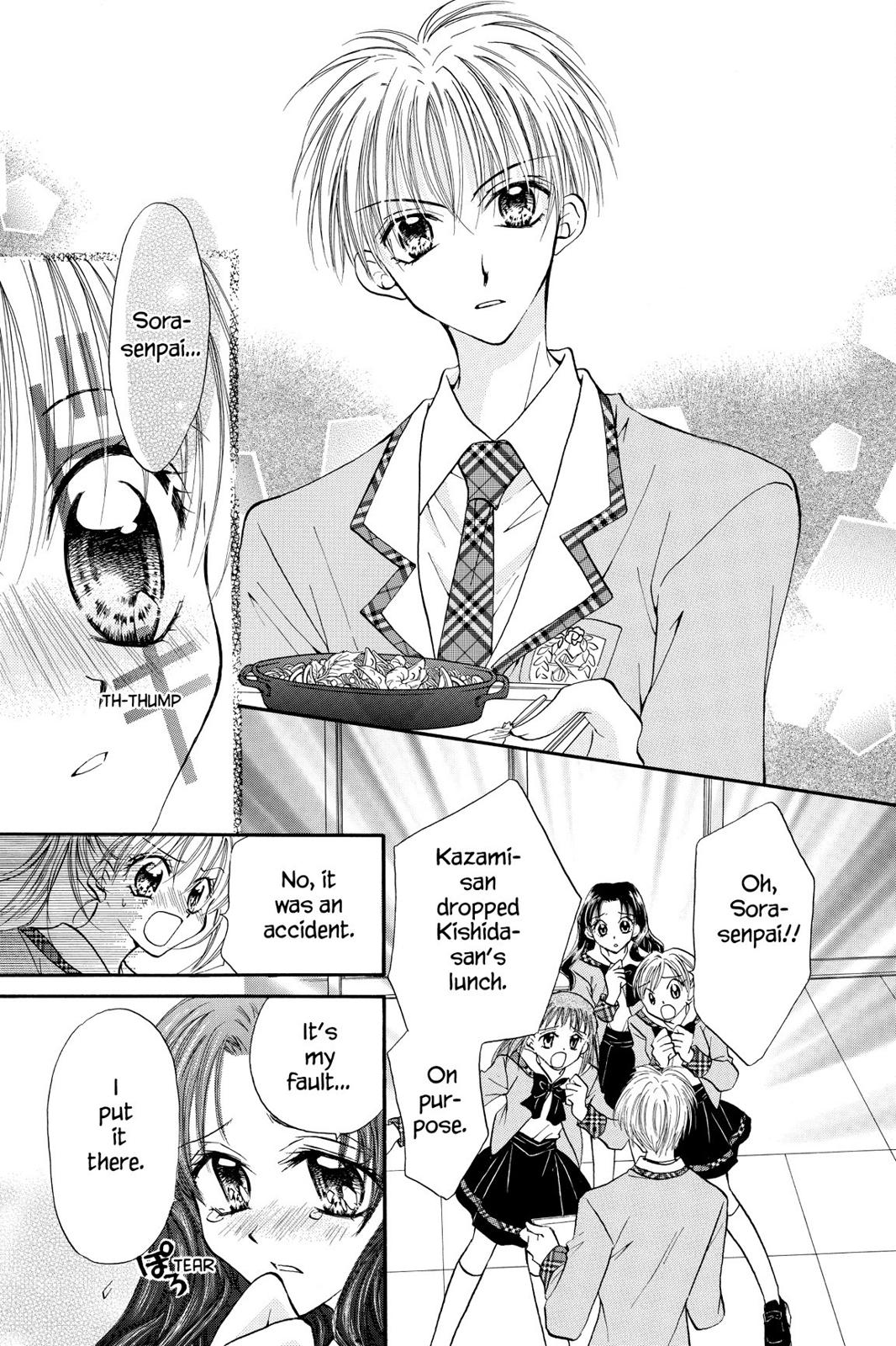 Read Kitchen Princess (en) Manga Online