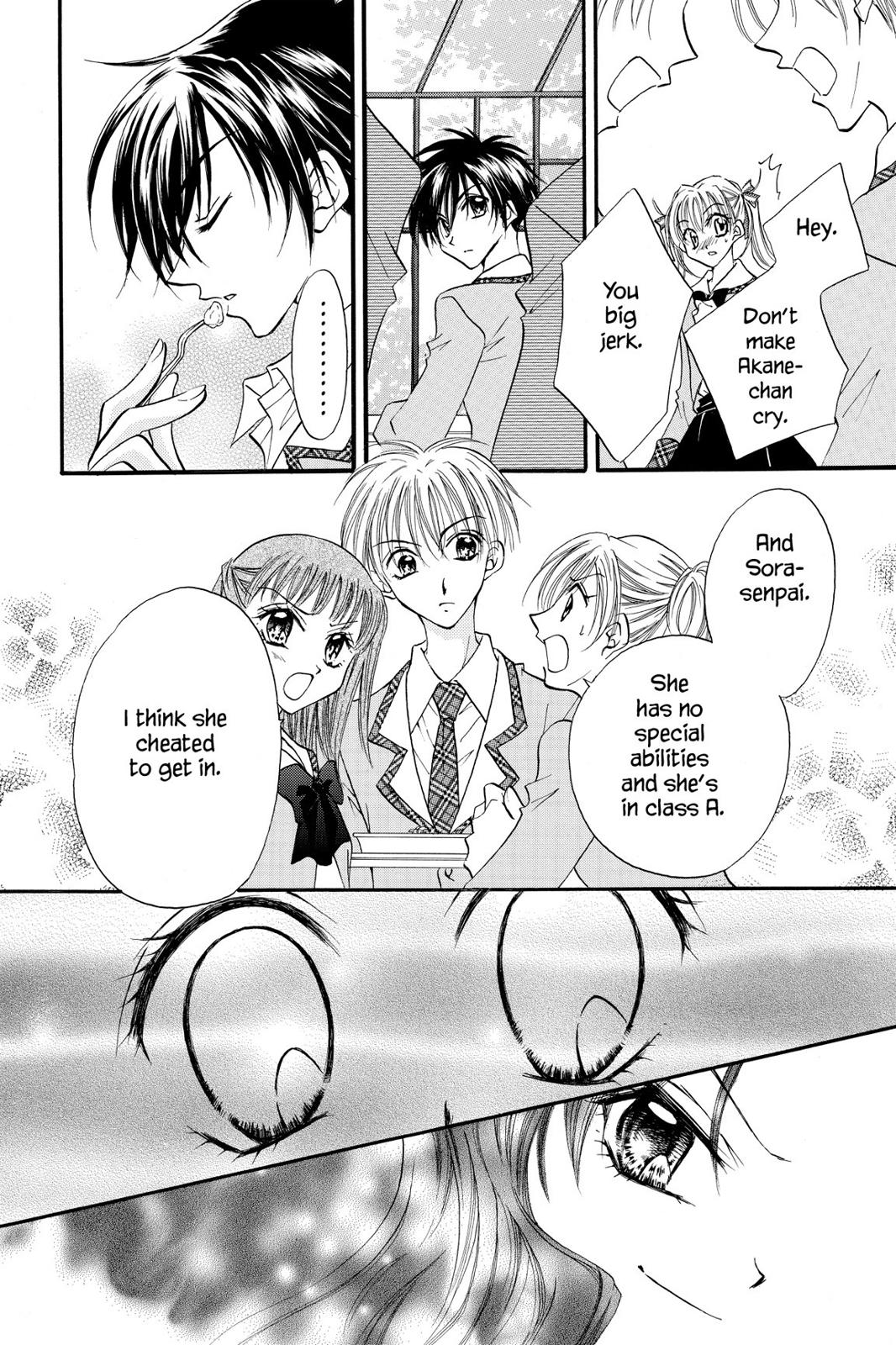 Read Kitchen Princess (en) Manga Online