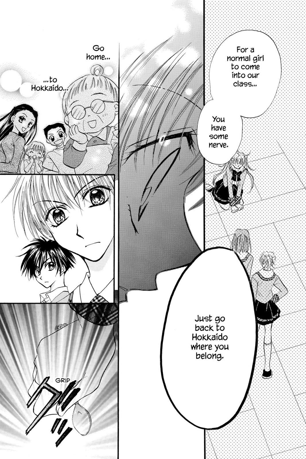 Read Kitchen Princess (en) Manga Online