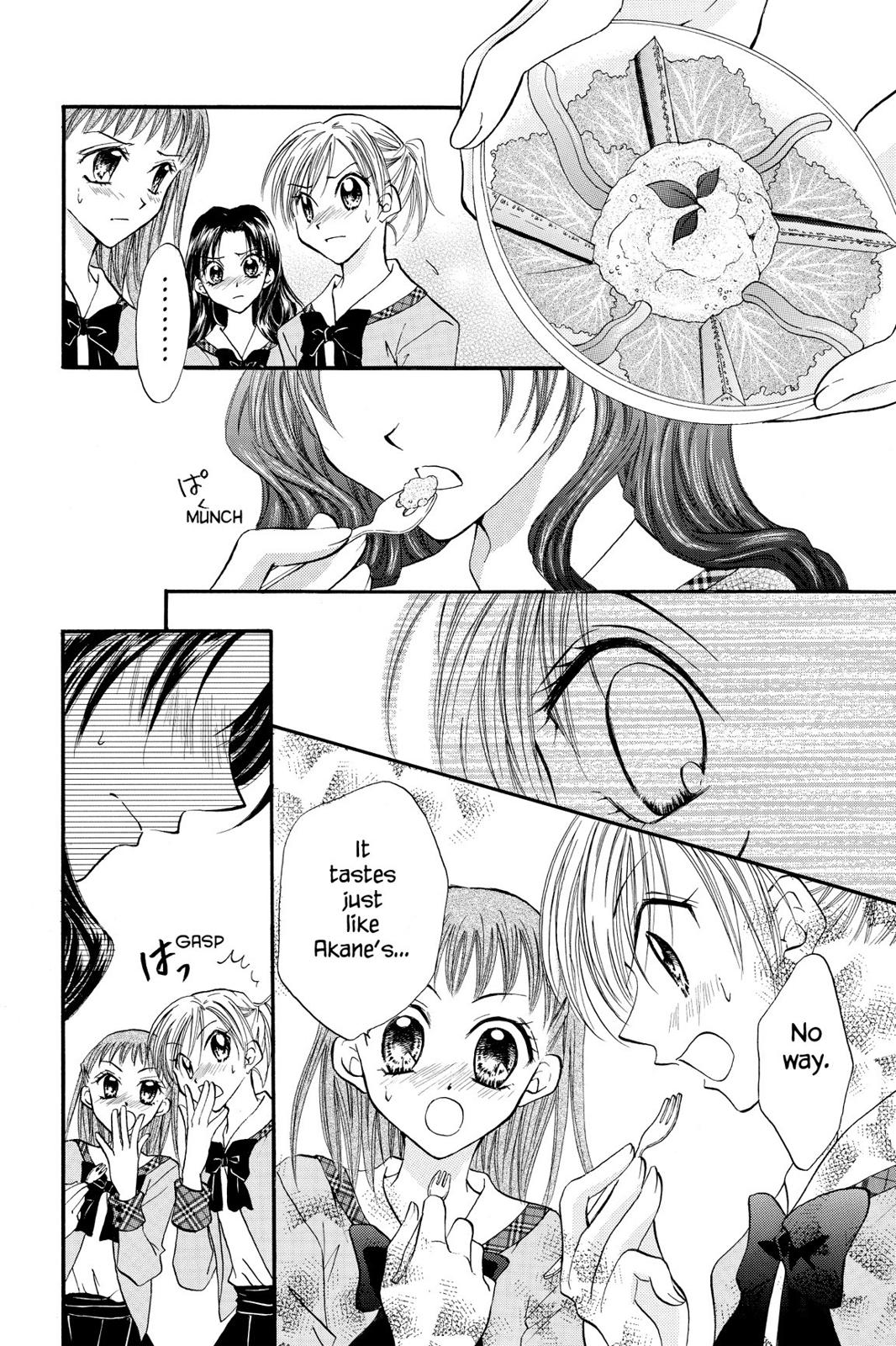 Read Kitchen Princess (en) Manga Online