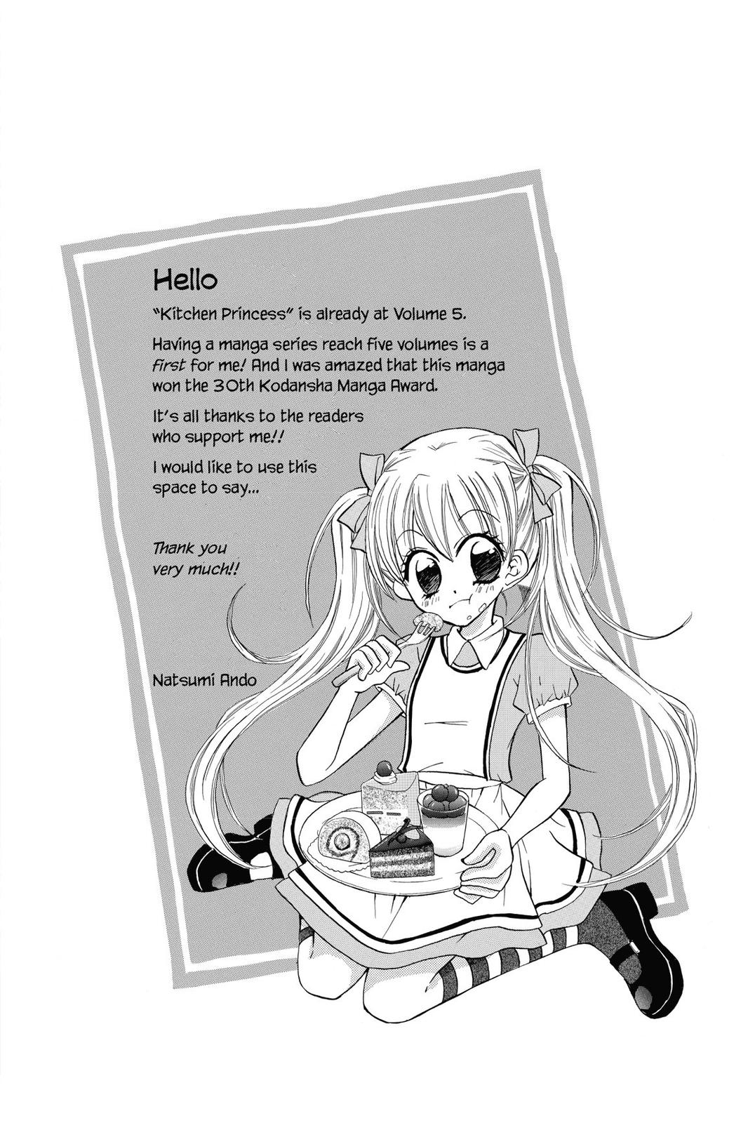 Read Kitchen Princess (en) Manga Online