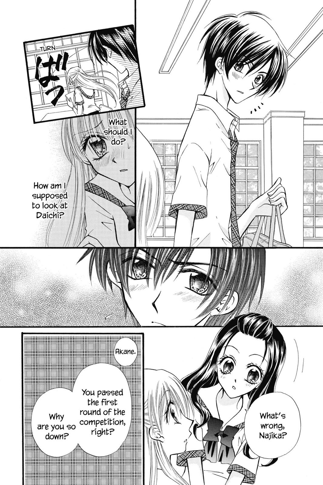 Read Kitchen Princess (en) Manga Online