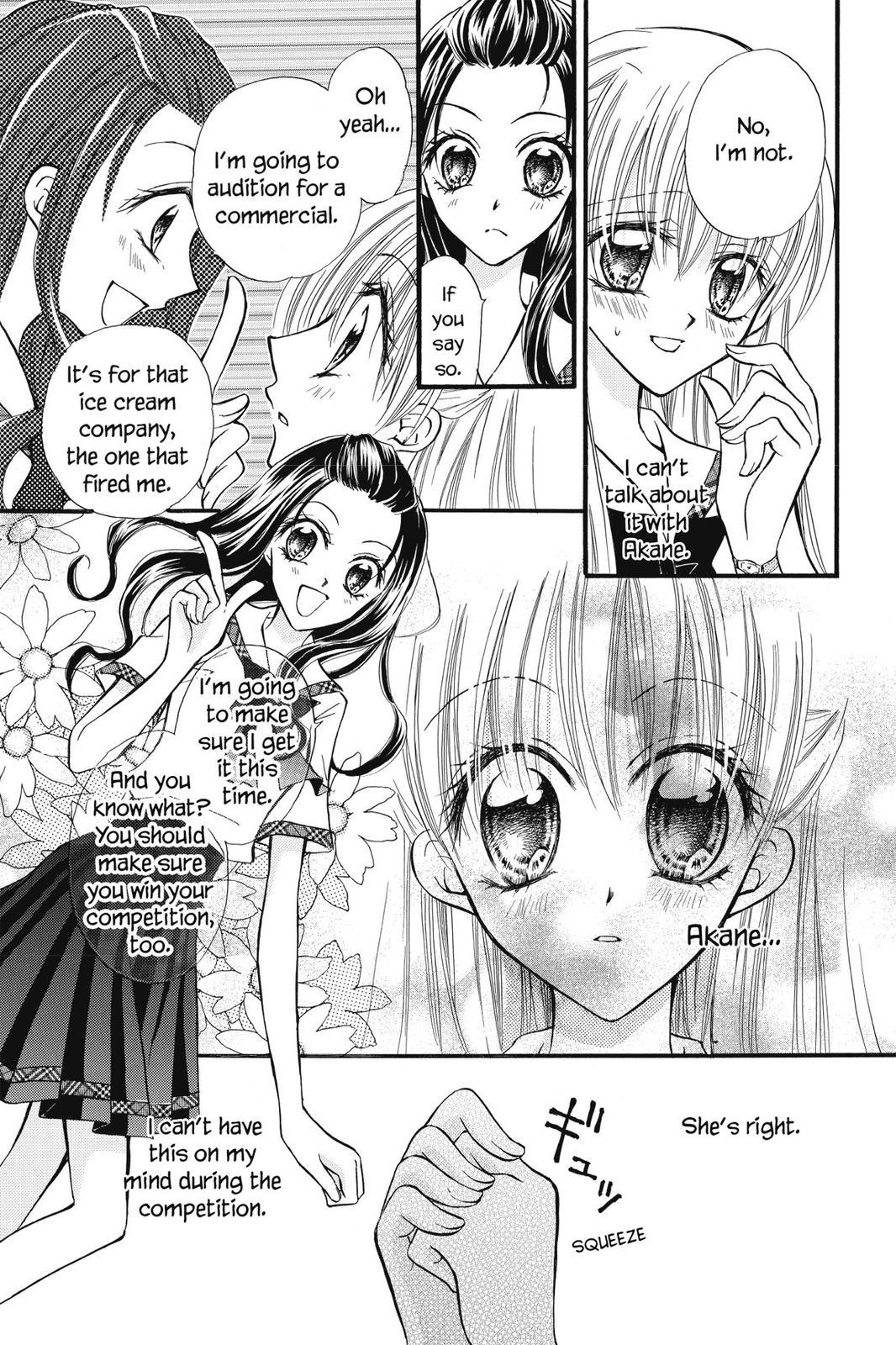 Read Kitchen Princess (en) Manga Online