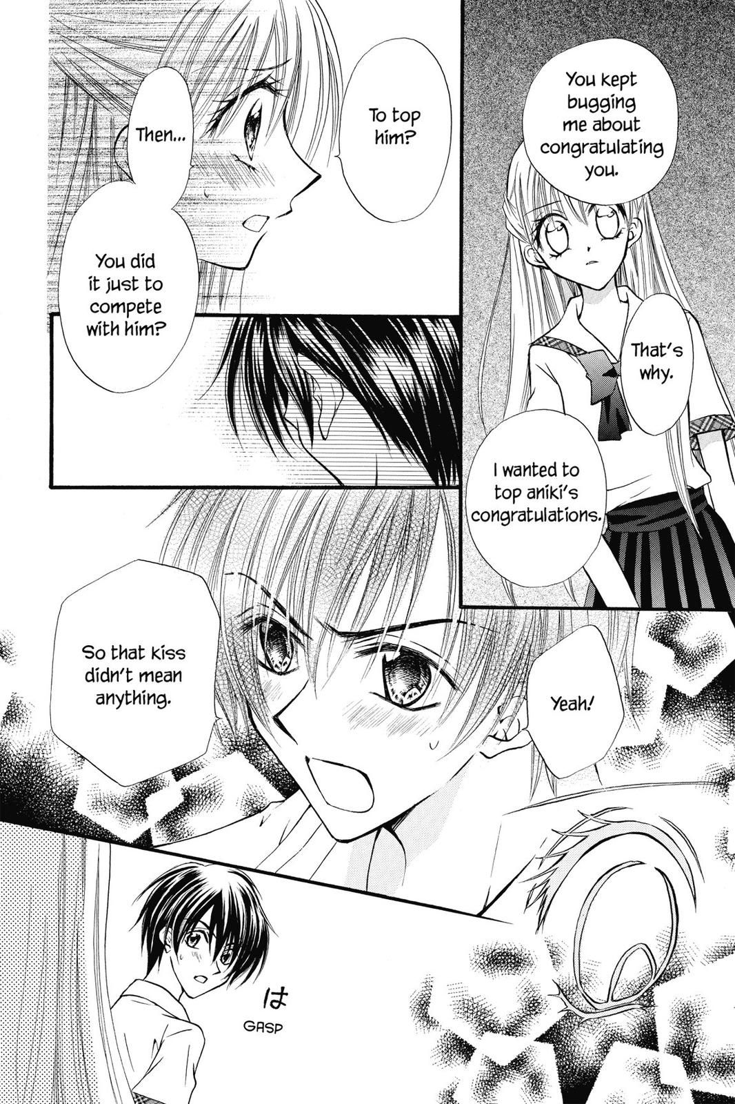 Read Kitchen Princess (en) Manga Online