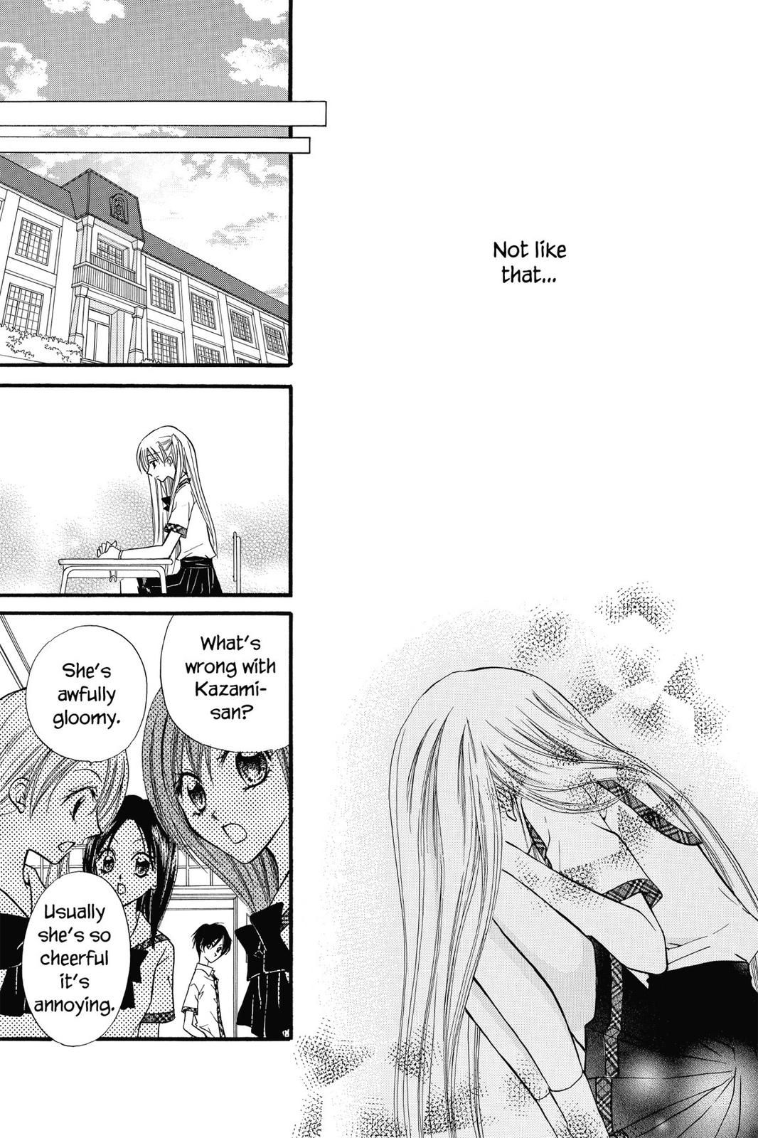 Read Kitchen Princess (en) Manga Online