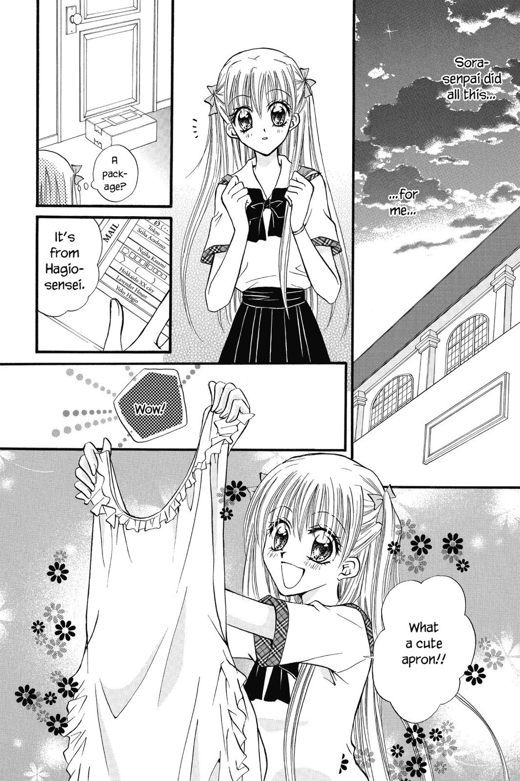 Read Kitchen Princess (en) Manga Online