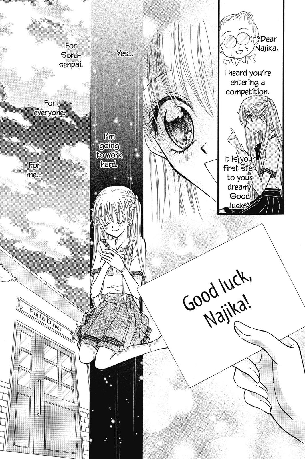 Read Kitchen Princess (en) Manga Online